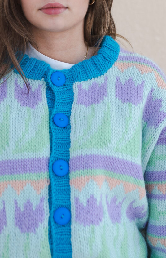 strikkejakke dame oppskrift