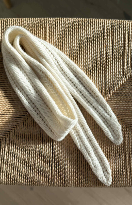 strikkeoppskrift lite skjerf. Strikket sjal oppskrift. Populært lite skjerf sjal oppskrift